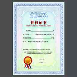 國內貿易代理 連接供需的商業橋梁